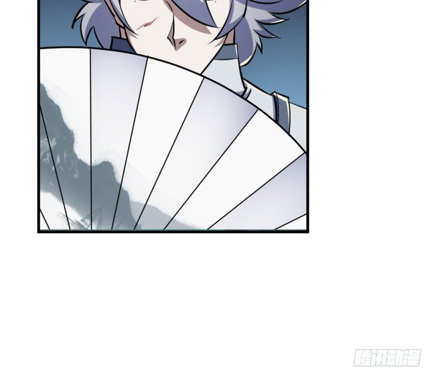 The Hunter Ch.47 p10