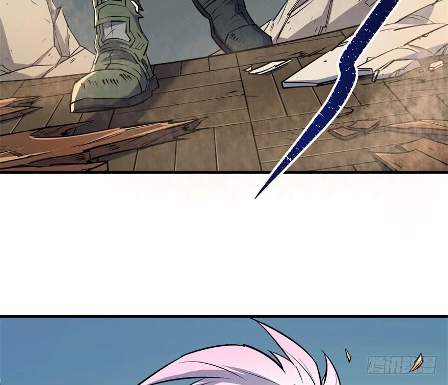 The Hunter Ch.47 p26