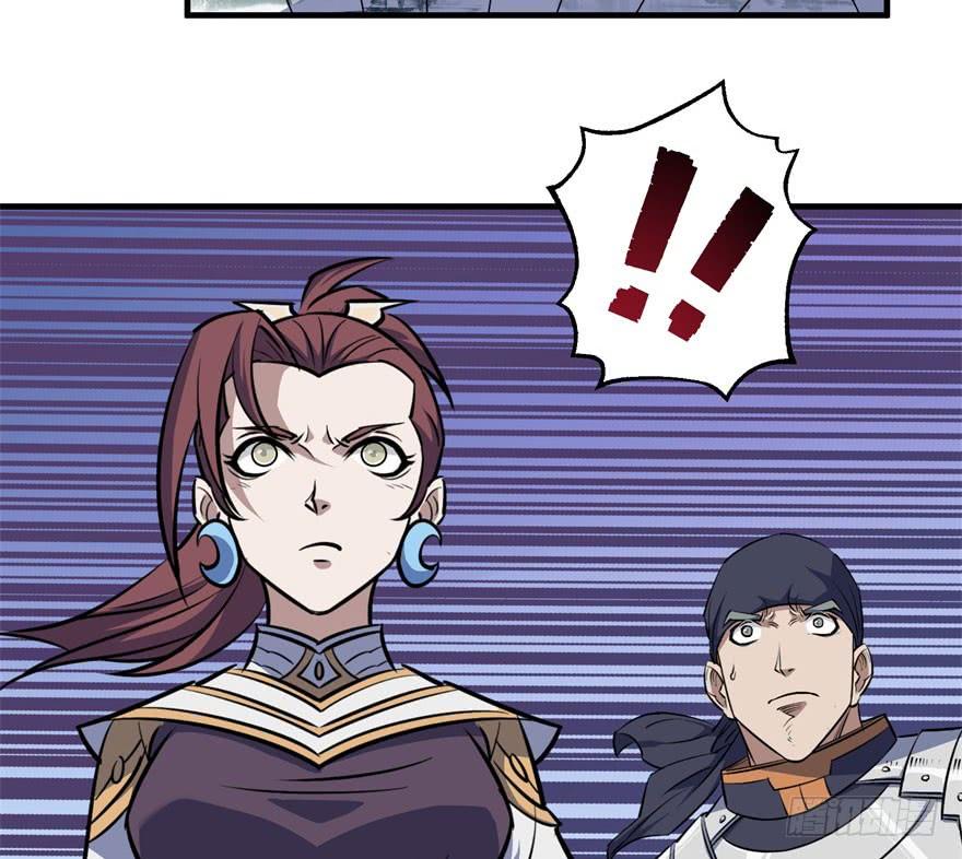 The Hunter Ch.47 p29