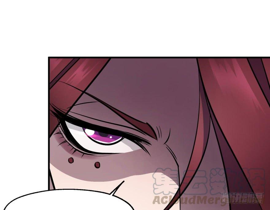 The Hunter Ch.47 p31