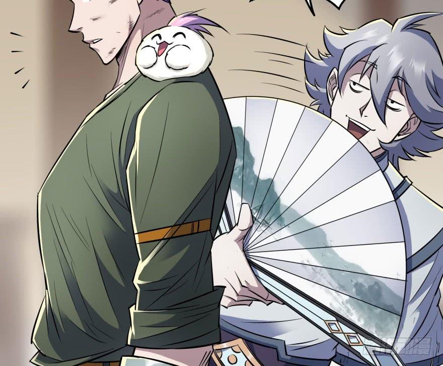 The Hunter Ch.47 p33