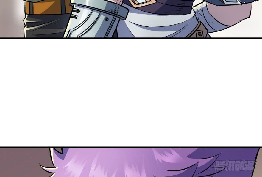 The Hunter Ch.47 p34
