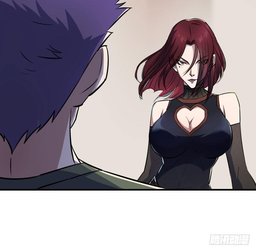 The Hunter Ch.47 p52