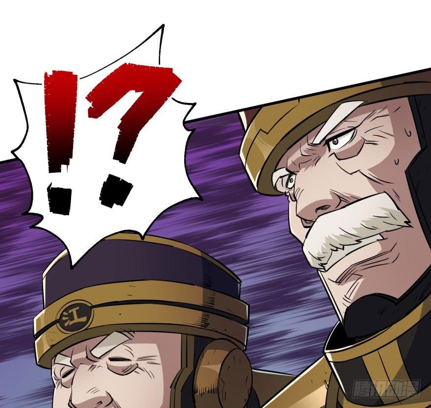 The Hunter Ch.47 p53
