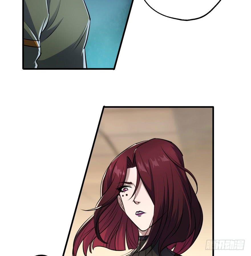 The Hunter Ch.47 p58