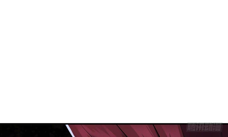 The Hunter Ch.48 p10