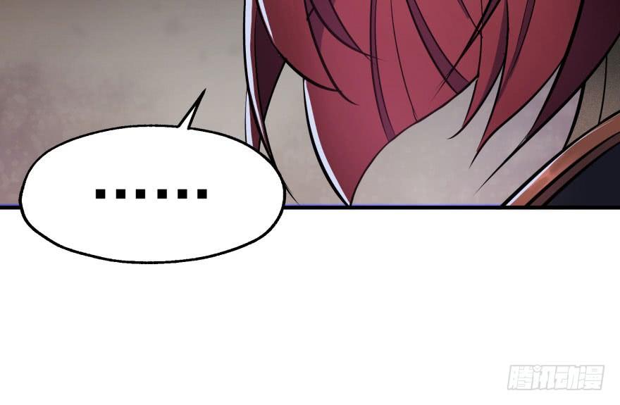 The Hunter Ch.48 p12
