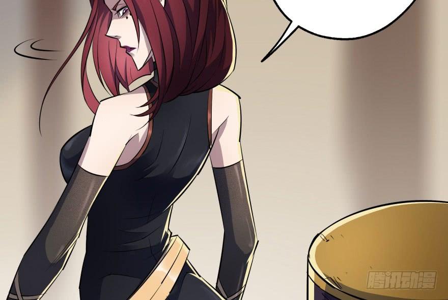 The Hunter Ch.48 p14