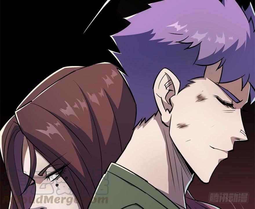 The Hunter Ch.48 p21