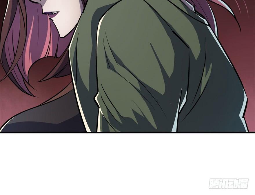 The Hunter Ch.48 p22