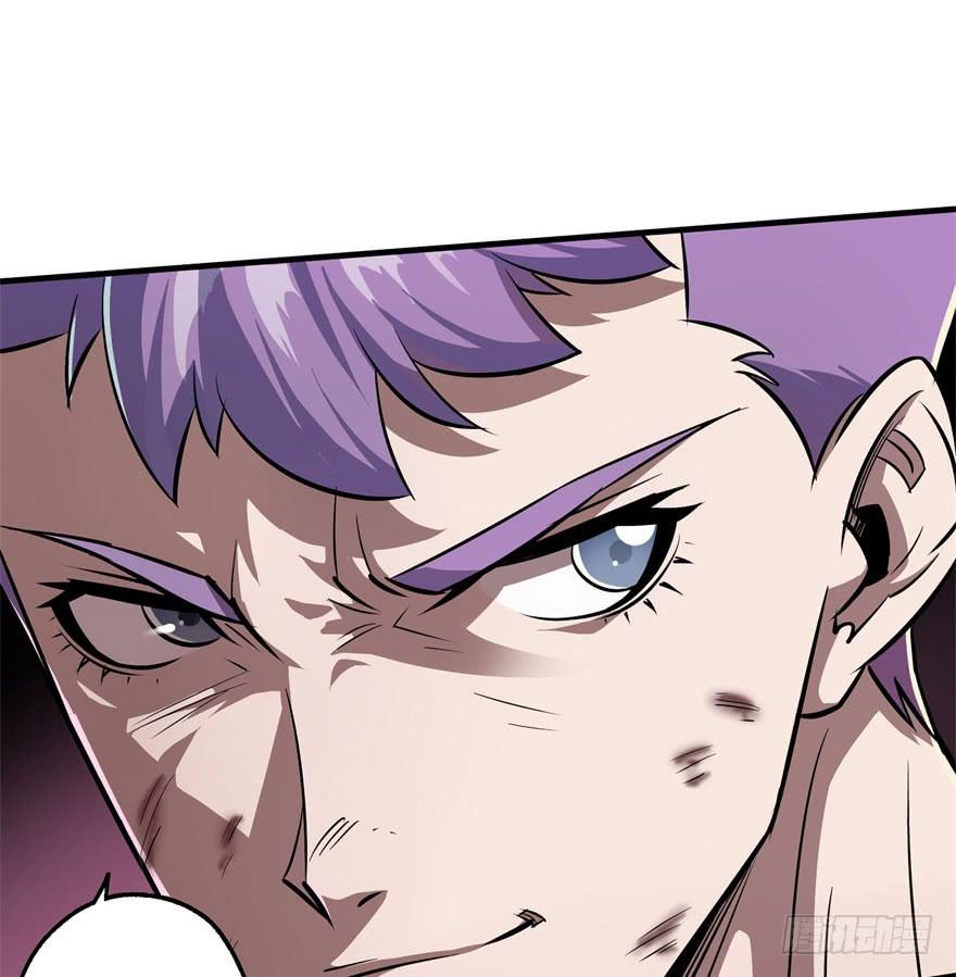 The Hunter Ch.48 p23