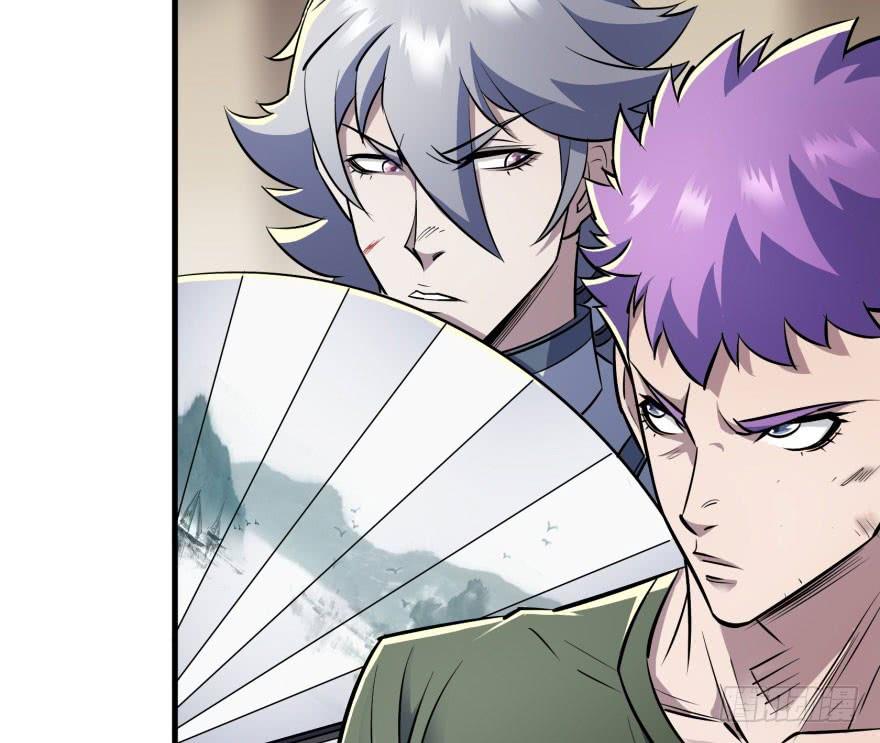 The Hunter Ch.48 p28