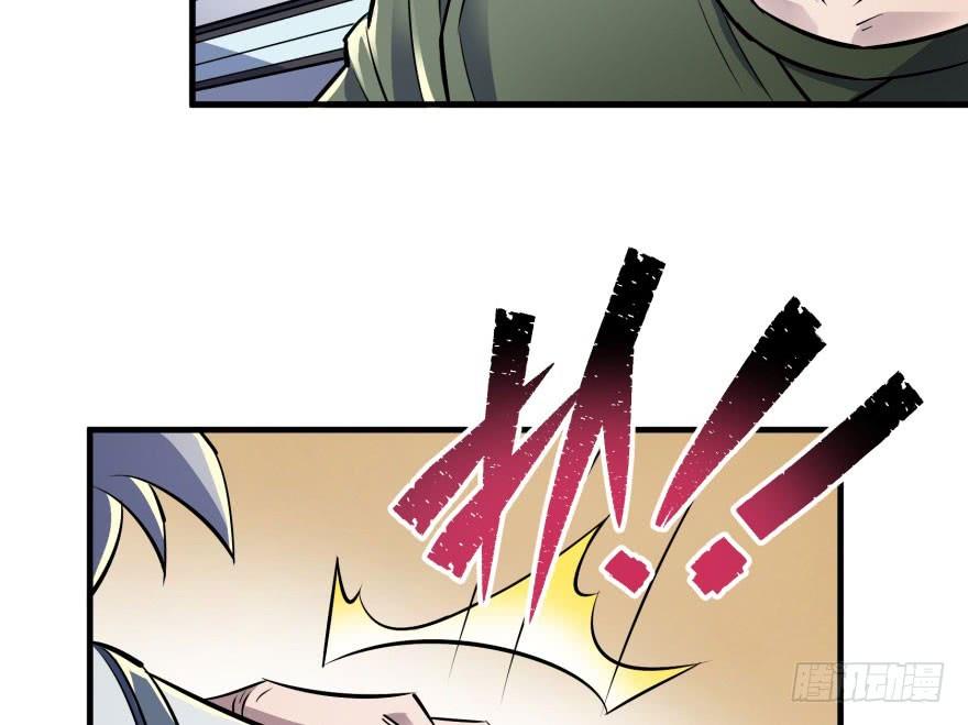 The Hunter Ch.48 p29