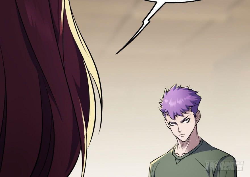The Hunter Ch.48 p3