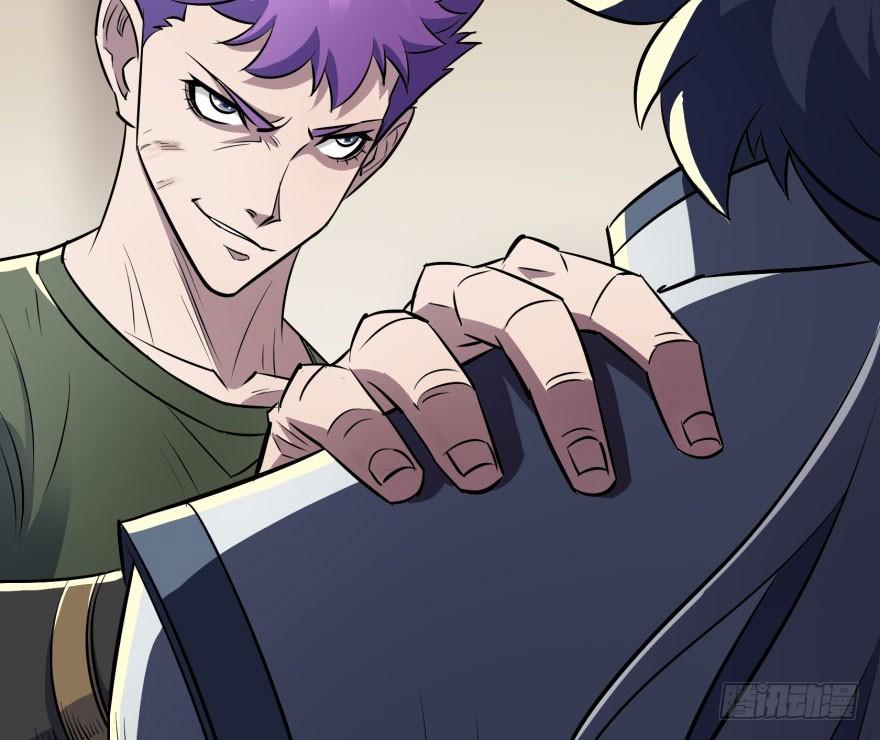 The Hunter Ch.48 p32