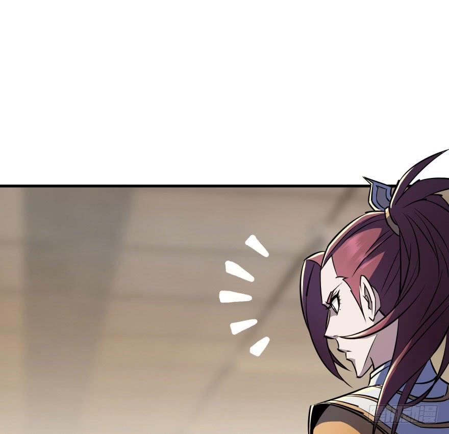 The Hunter Ch.48 p35