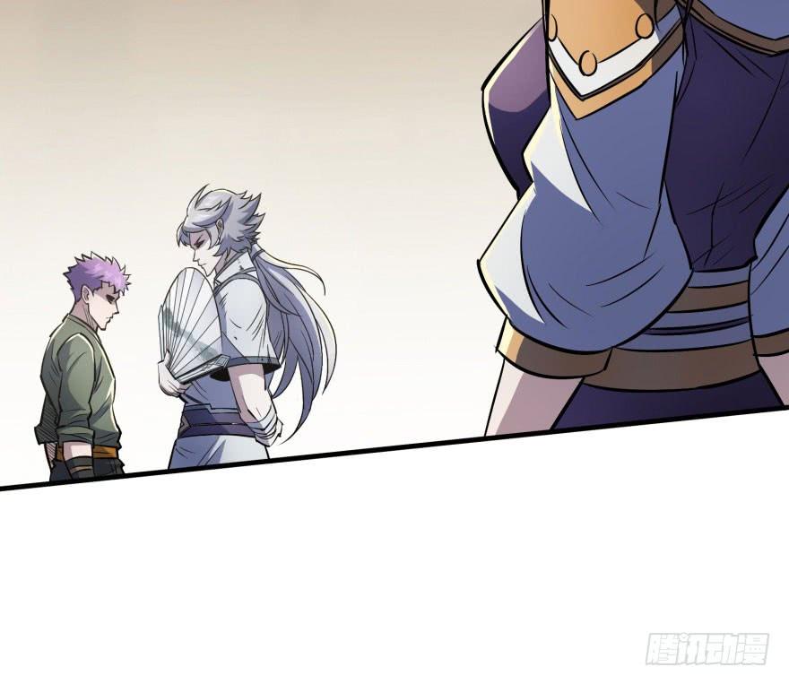 The Hunter Ch.48 p36