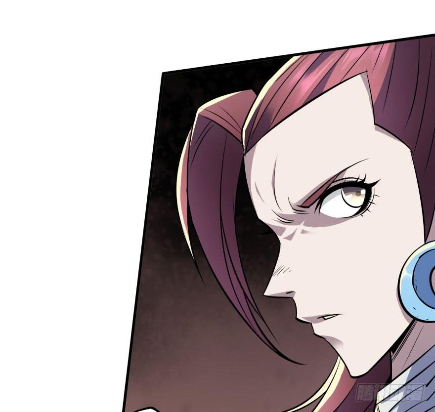 The Hunter Ch.48 p37