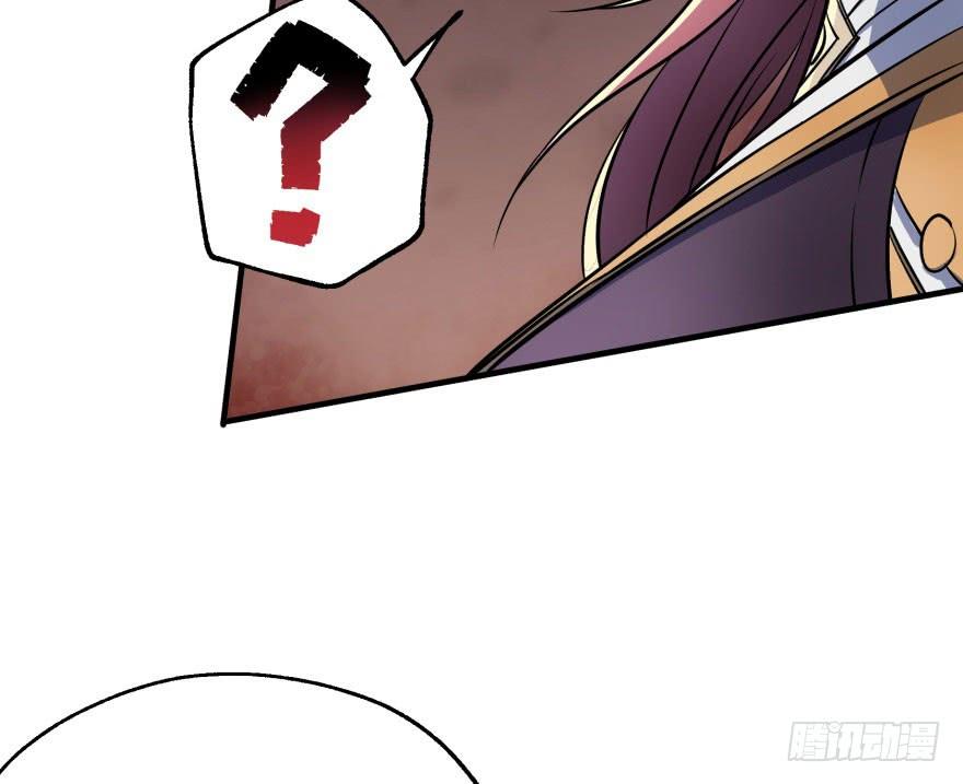The Hunter Ch.48 p38