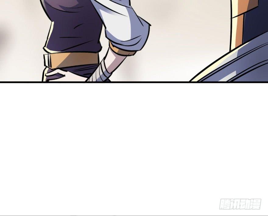 The Hunter Ch.48 p40
