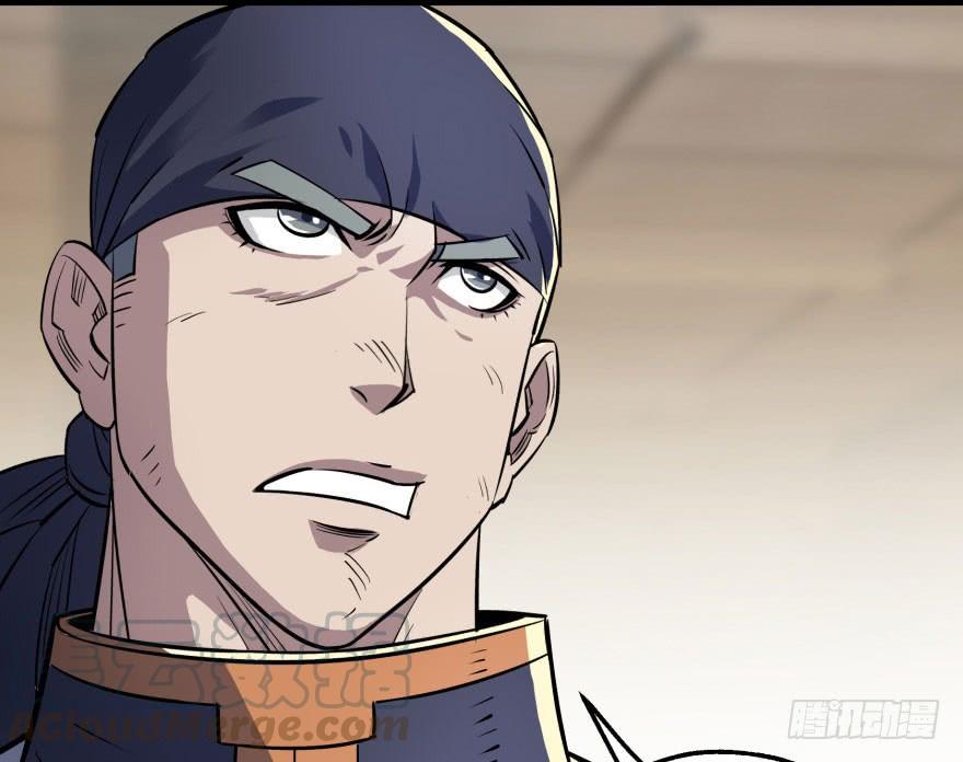 The Hunter Ch.48 p41