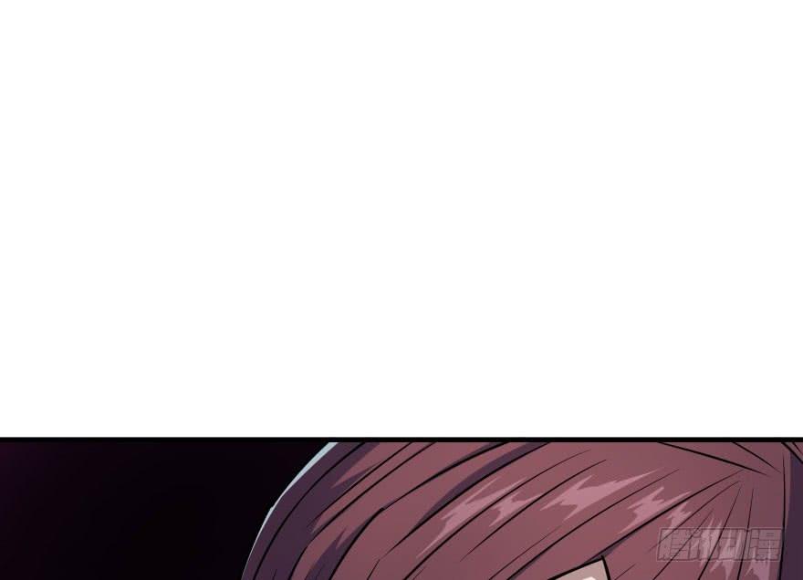 The Hunter Ch.48 p43