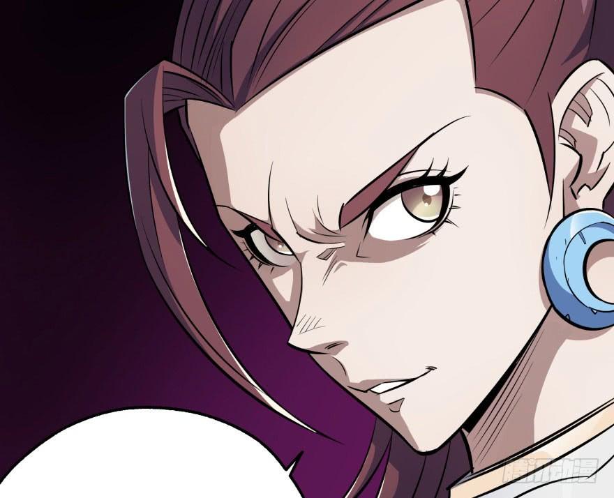 The Hunter Ch.48 p44