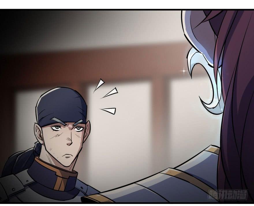The Hunter Ch.48 p46