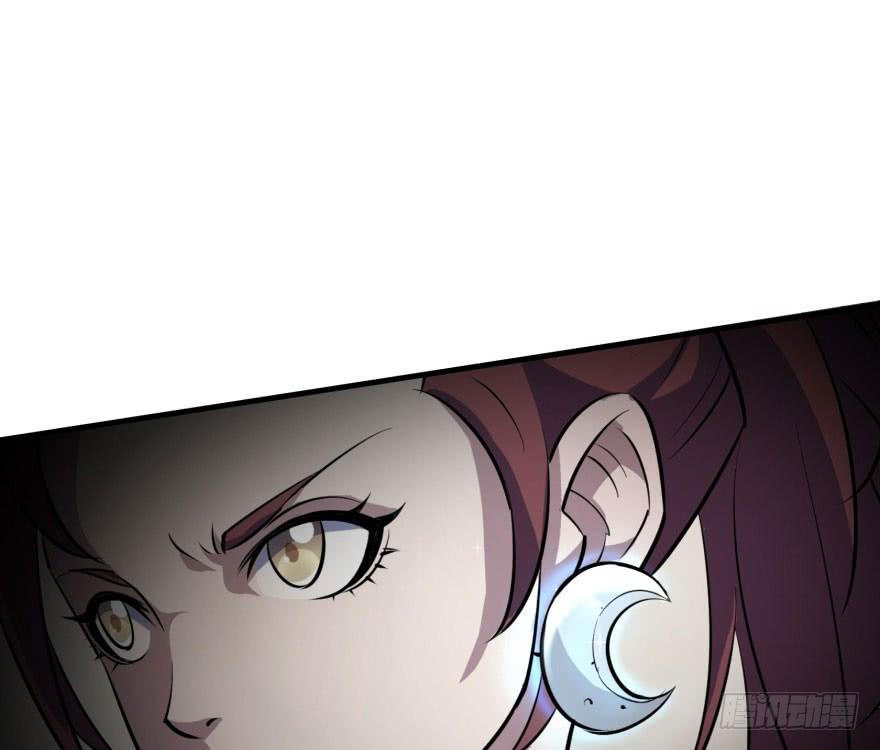 The Hunter Ch.48 p47