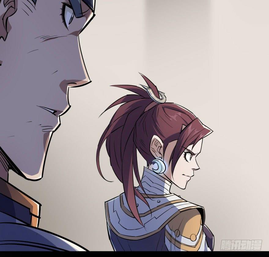The Hunter Ch.48 p50