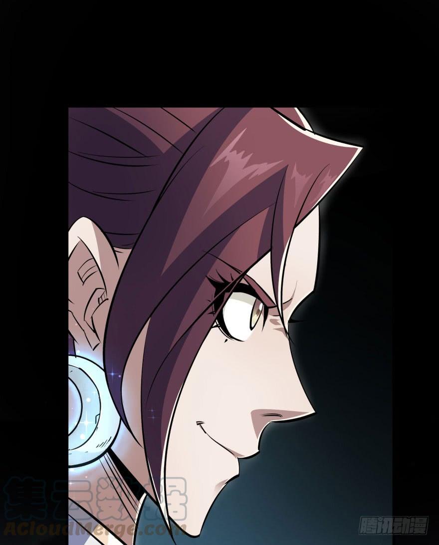 The Hunter Ch.48 p51