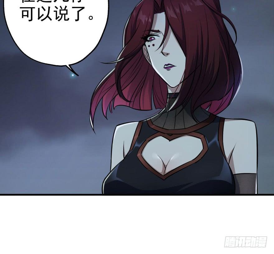 The Hunter Ch.48 p57