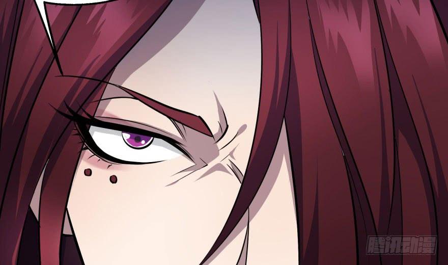 The Hunter Ch.48 p6