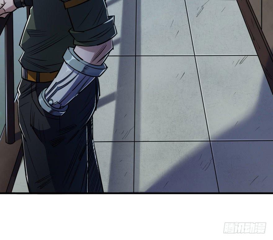 The Hunter Ch.48 p60