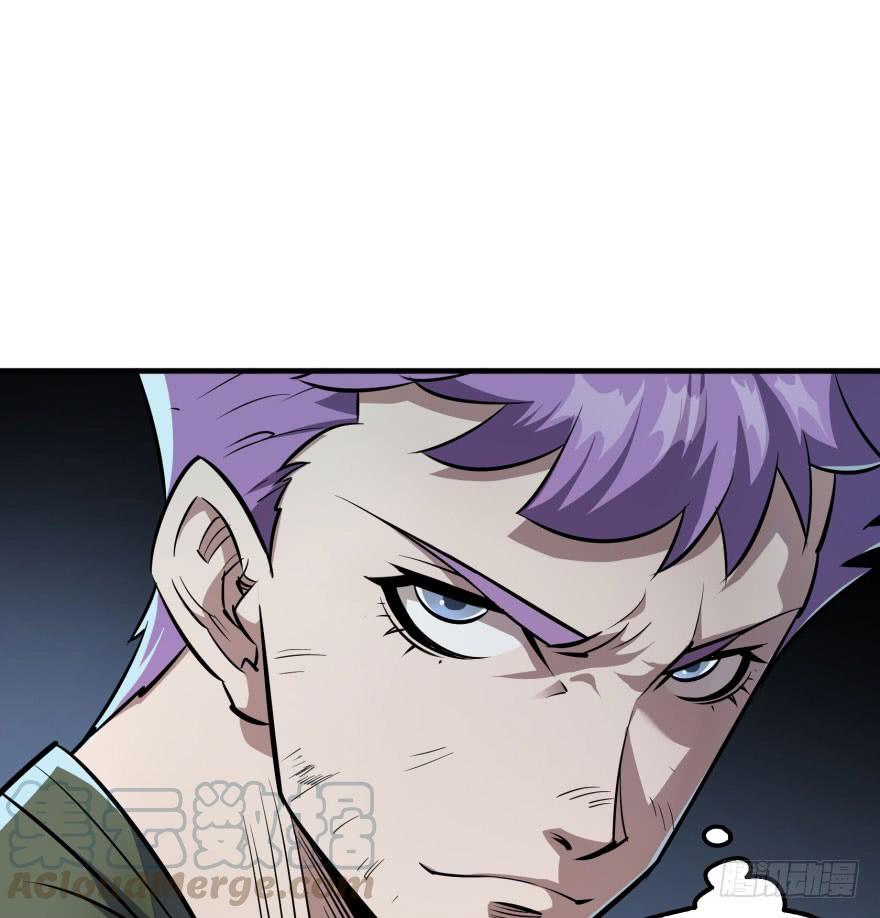 The Hunter Ch.48 p61