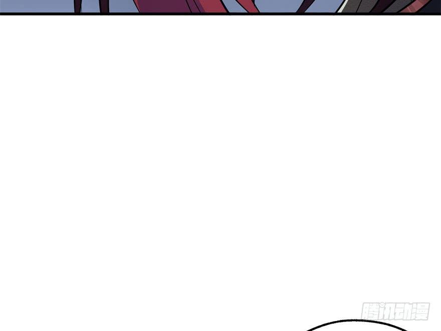 The Hunter Ch.48 p67