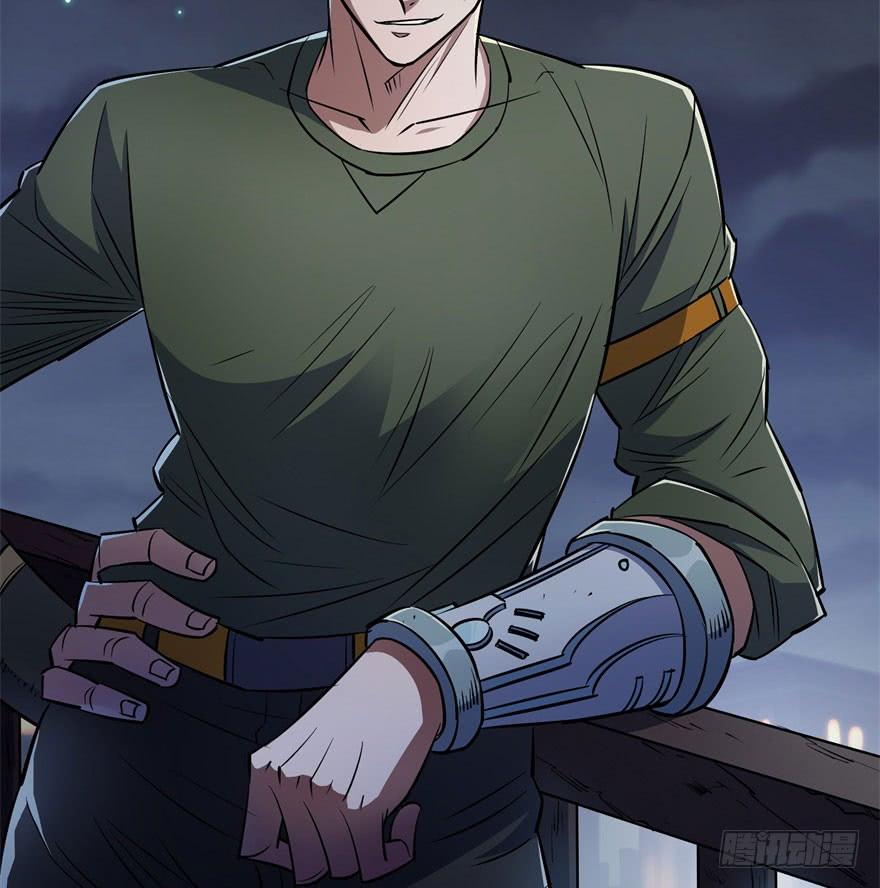 The Hunter Ch.48 p69