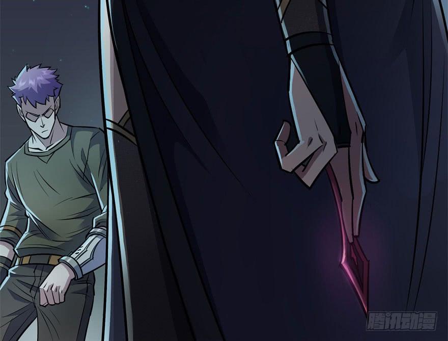 The Hunter Ch.48 p73