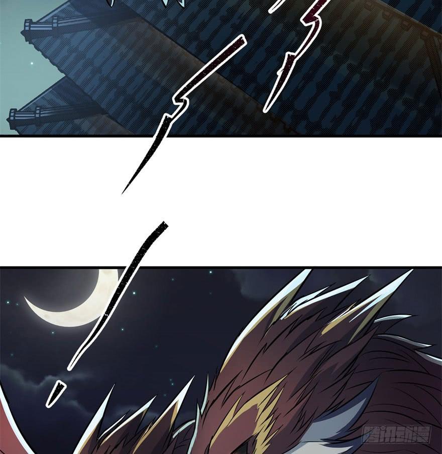 The Hunter Ch.48 p76