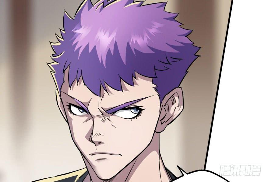 The Hunter Ch.48 p8