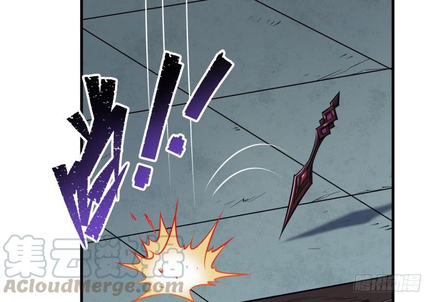 The Hunter Ch.49 p11