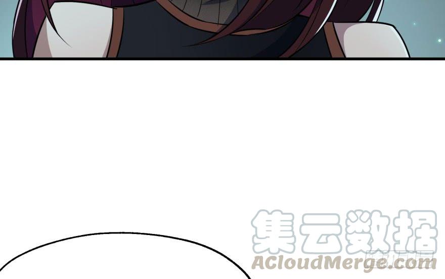 The Hunter Ch.49 p21