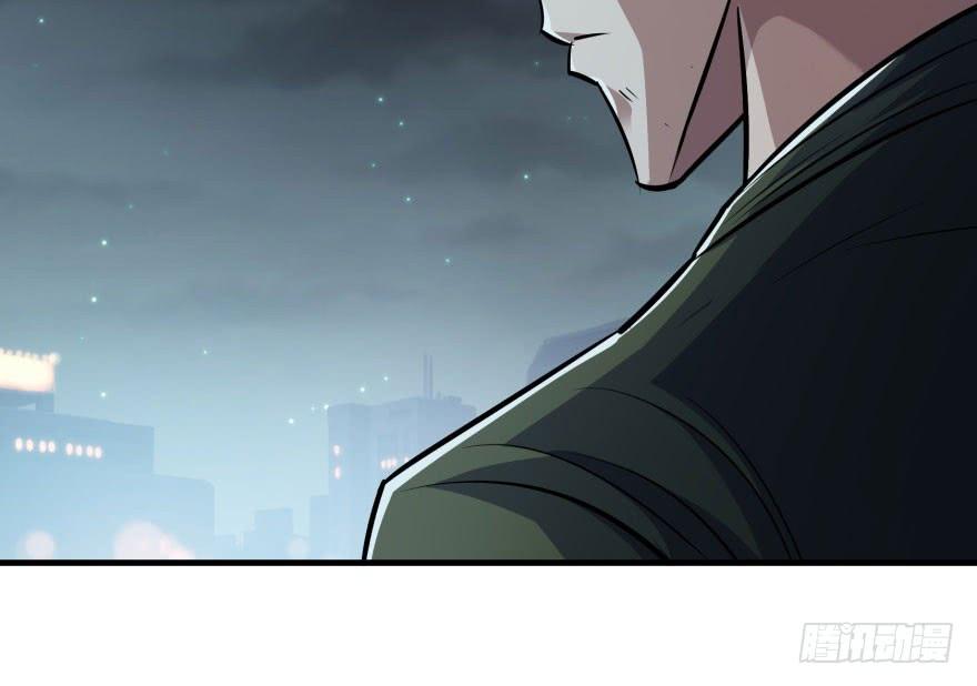 The Hunter Ch.49 p23