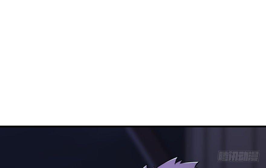 The Hunter Ch.49 p24
