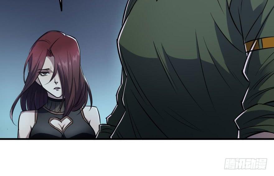 The Hunter Ch.49 p26