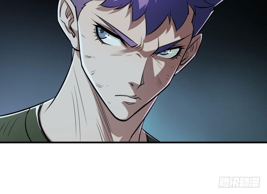 The Hunter Ch.49 p28