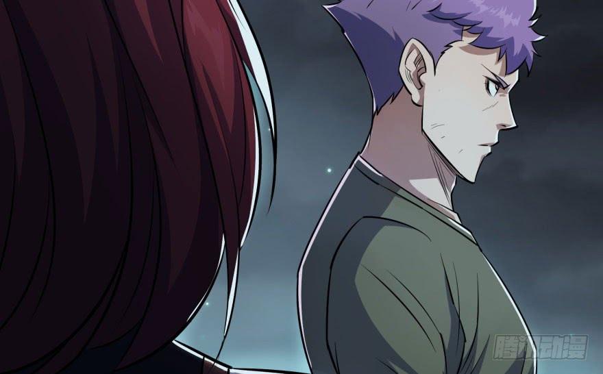 The Hunter Ch.49 p30