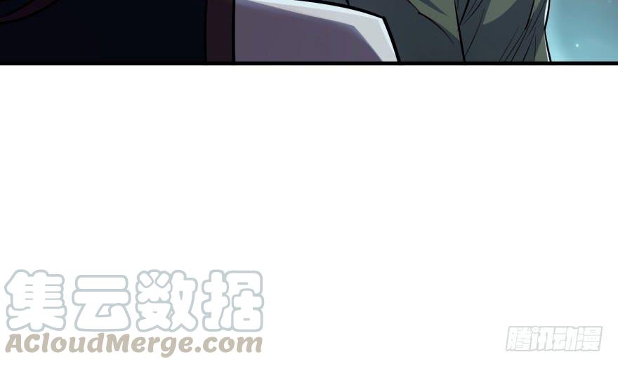 The Hunter Ch.49 p31