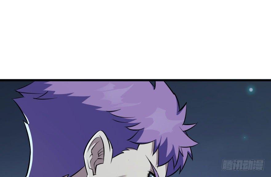 The Hunter Ch.49 p32