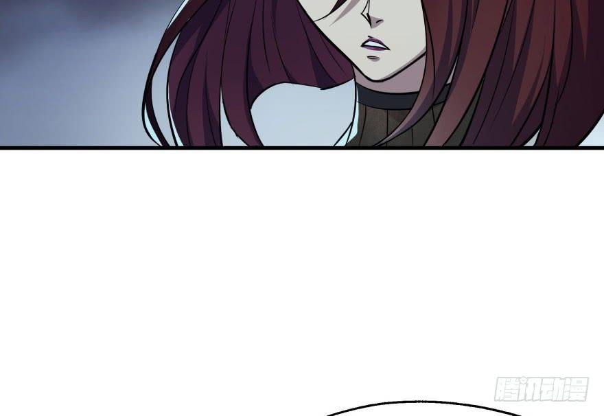 The Hunter Ch.49 p36